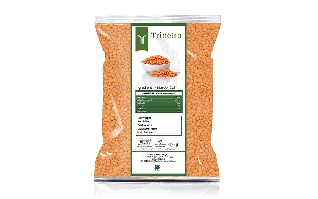 Trinetra Masoor Dal    Pack  1 kilogram